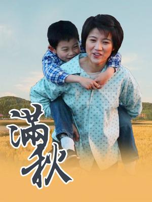 苏苏超甜-苏妄言12套原版最全合集[273P+36V/5.8G]